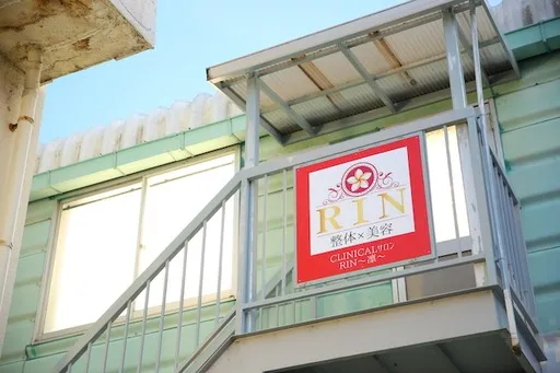 初めての方もお気軽に